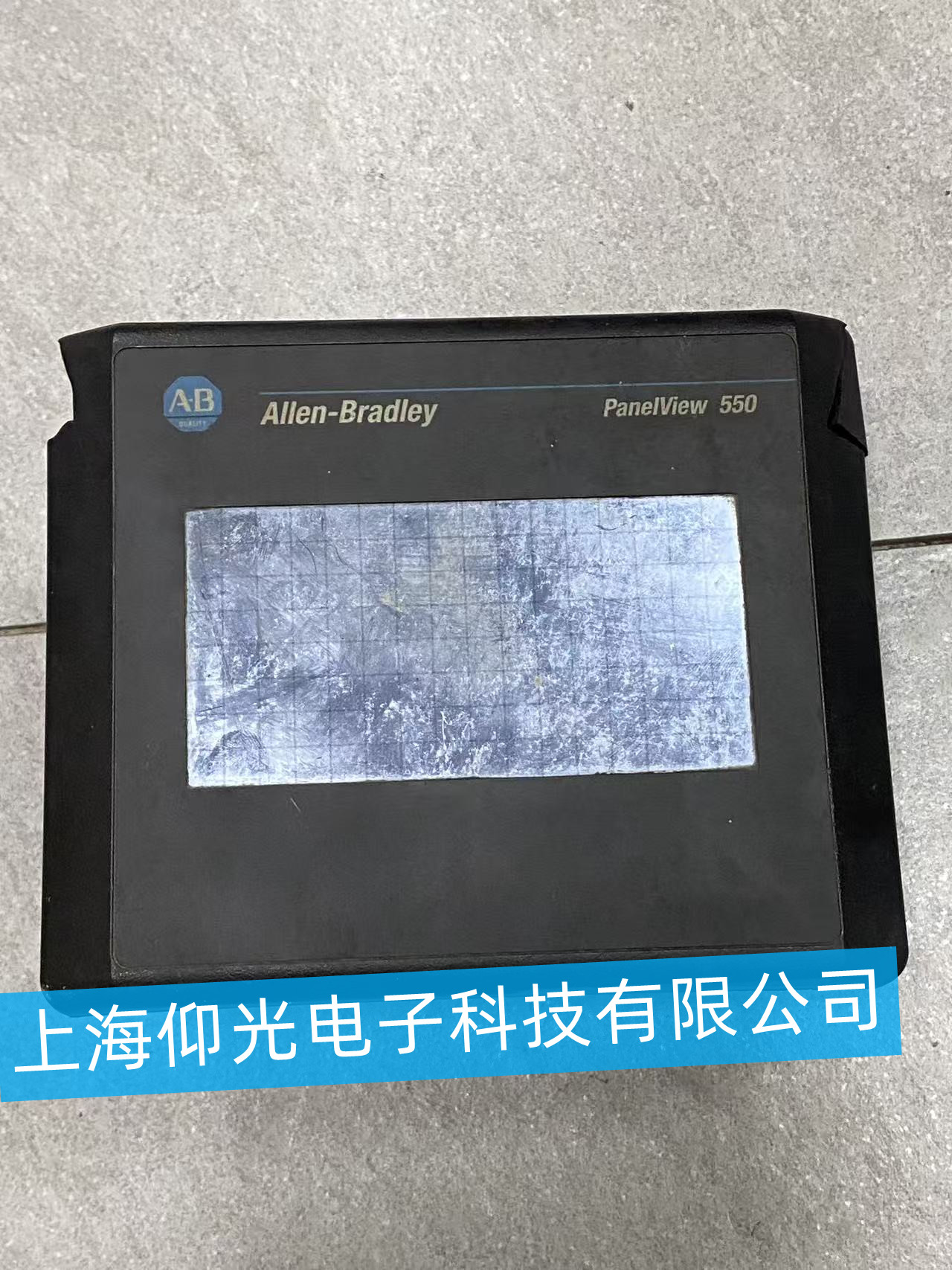 Allen‑Bradley PanelView 550 ά�޴�������