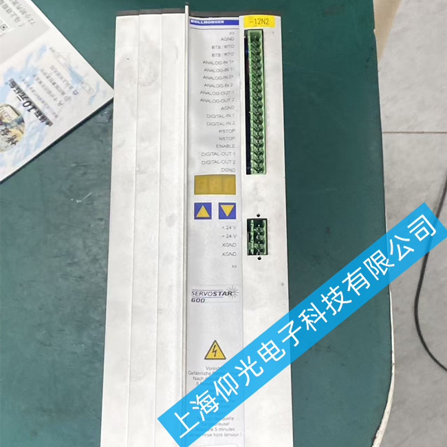 �ƶ�Ħ��������S61400ͨ�籨����ʾF01����ά��