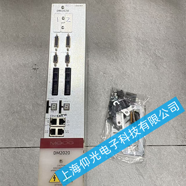 �¸��ŷ�������ά��DM2020���ع���ά�޷���