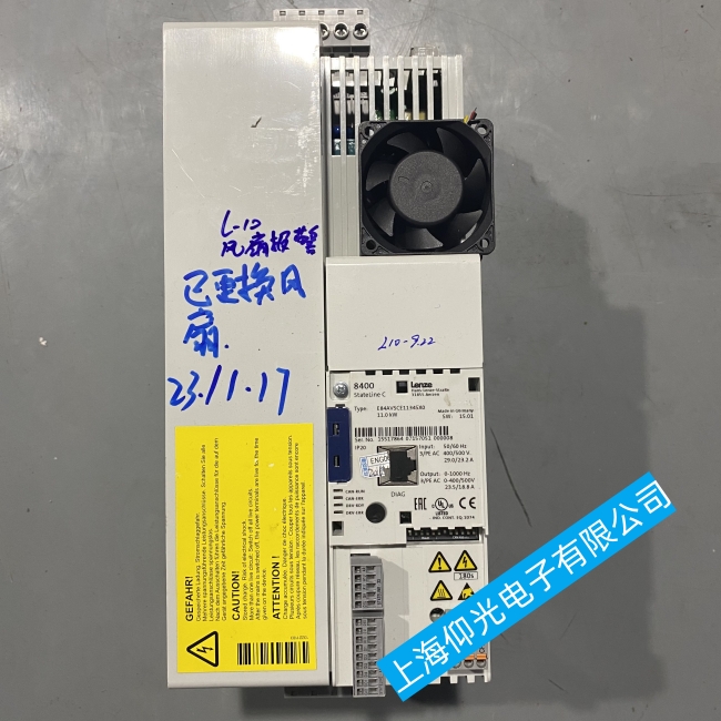 ��ѹ�����Ų飺�״�8400��Ƶ��Ƿѹ���ϼ��޷���