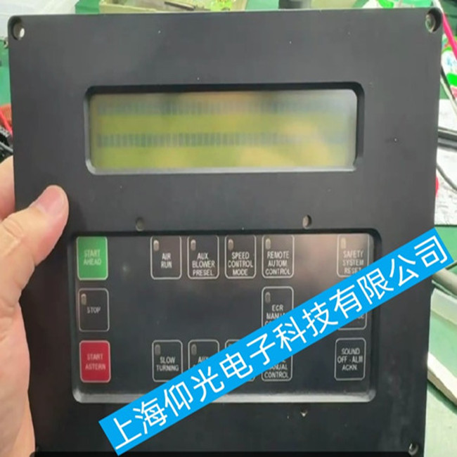 �������������MPD-RT_ά�޷���