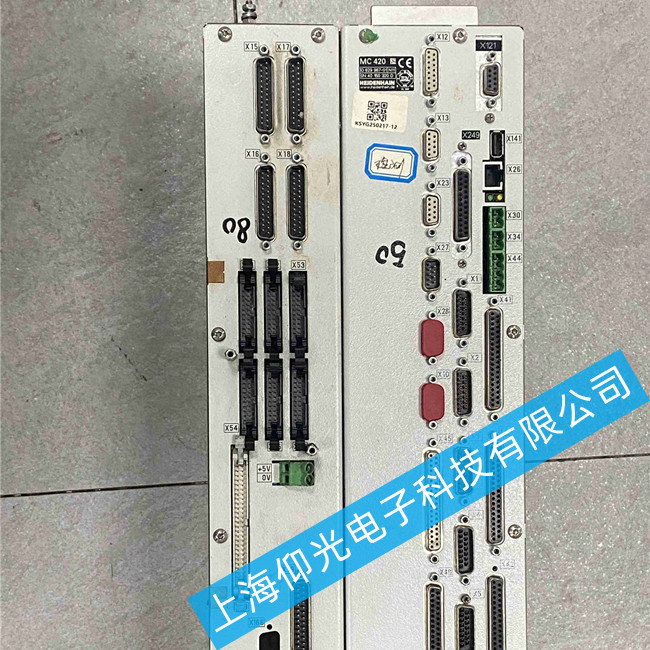 ���º�������ά��MC420 ID629967-01�����ƽ��ά�޷���