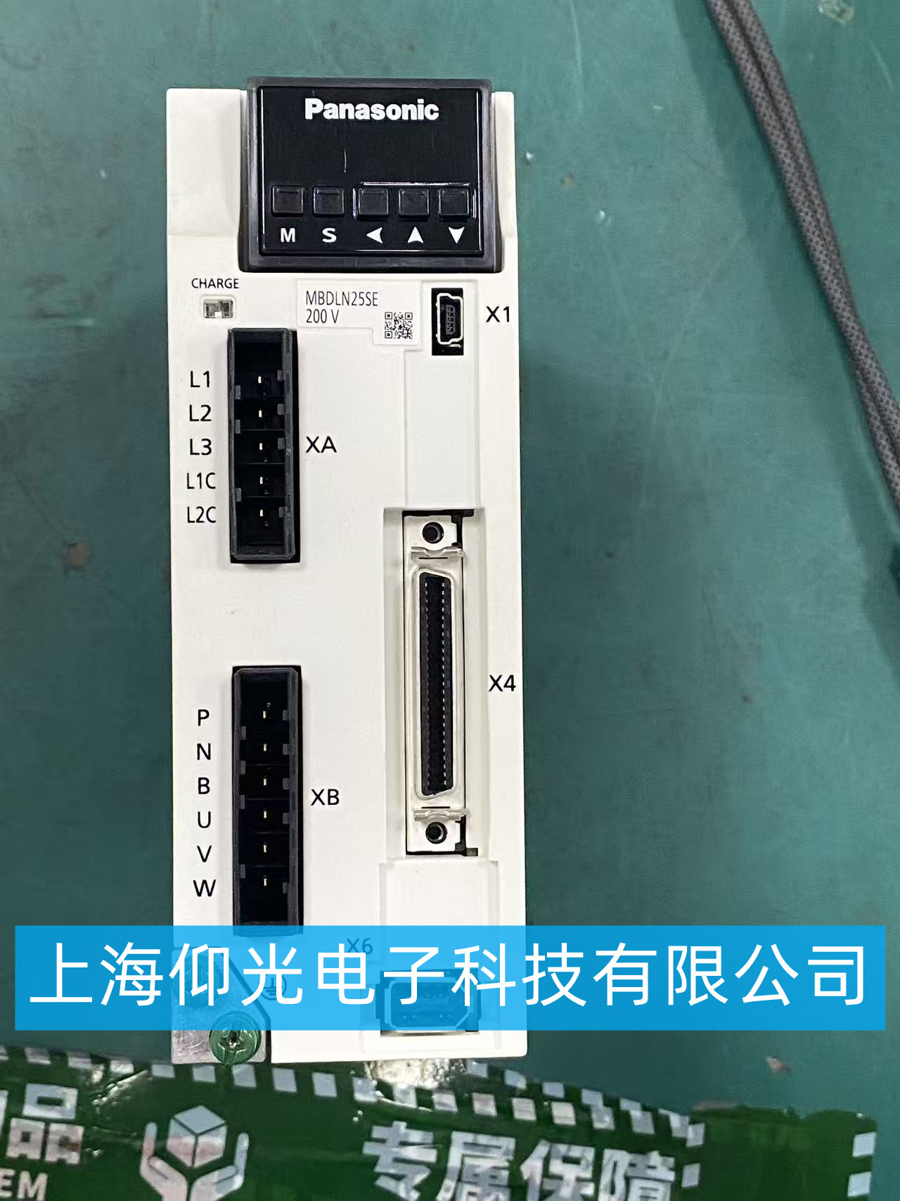 ���� MBDLN25SE �ŷ�������ά�޷���