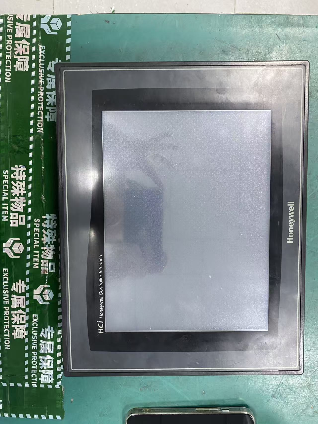 ����Τ�� HCi ������ά�޷���