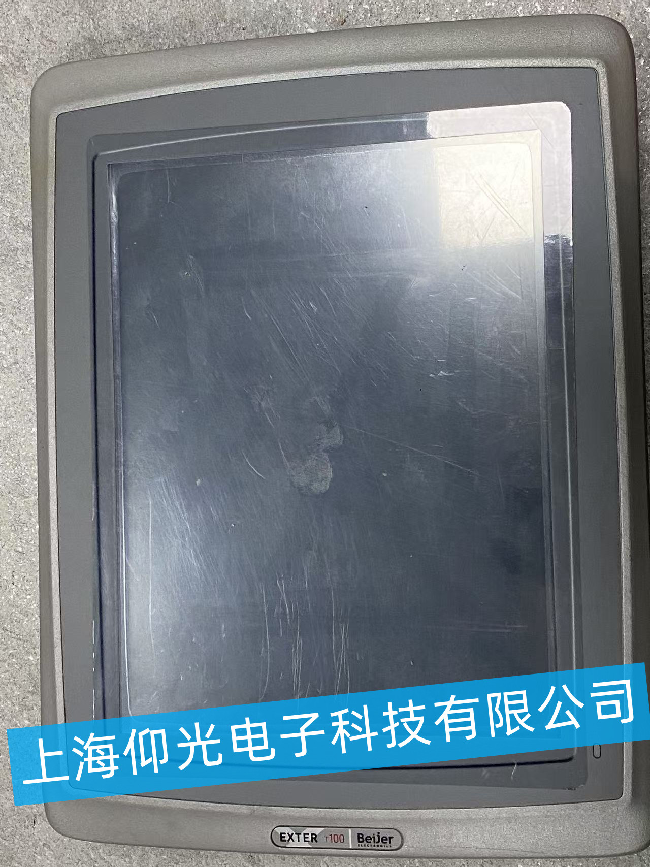 ������Beijer��EXTER T100 ��ҵ������ά�޷���