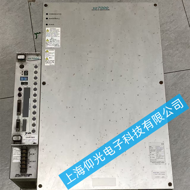 ����ŷ�������ά��UVZ701A��������ģ�鱨������ά�޷��� 
