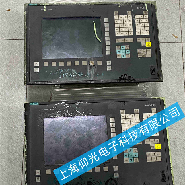 ������ϵͳ��ʾ��ά��6FC5203-0AF00-0AA1��������ά�޷���