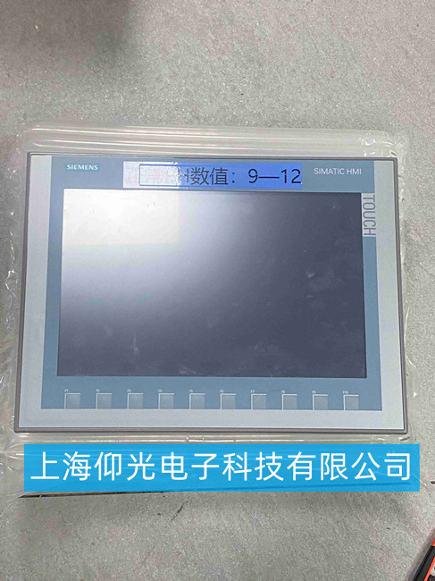 ������ KTP900������ά�޷���