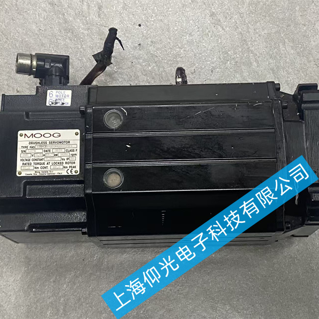 �¸��ŷ����ά��WS2-V6-030-00-02-ZW����������ά��