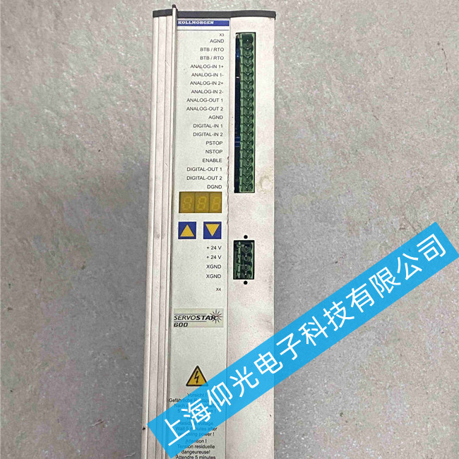 �ƶ�Ħ���ŷ�������ά��S61000-600ը��ըģ��ά��