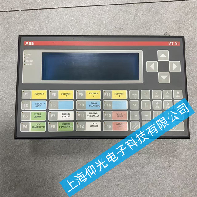 ABB������ά��MT-91-ARC FP A��������ά�޷���
