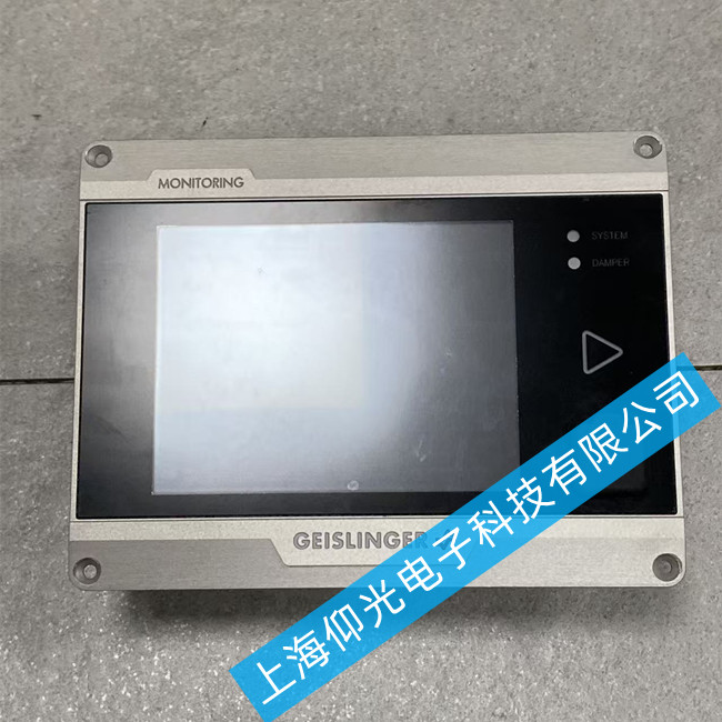 ��˹�ָ�����ά��GMS MARK 5�ϵ��޷�Ӧ����ά�� 