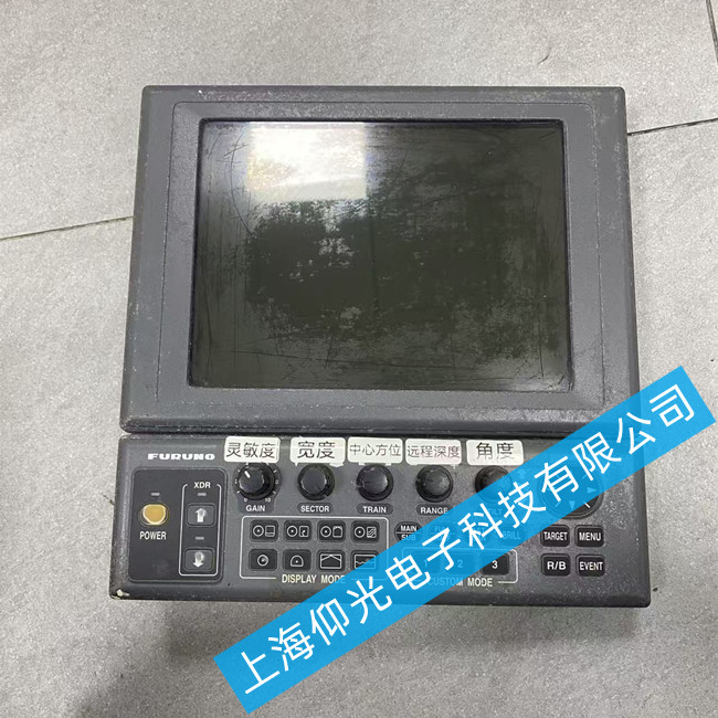 ��Ұ�״��������ά��MU-100C����ʾ����ά��