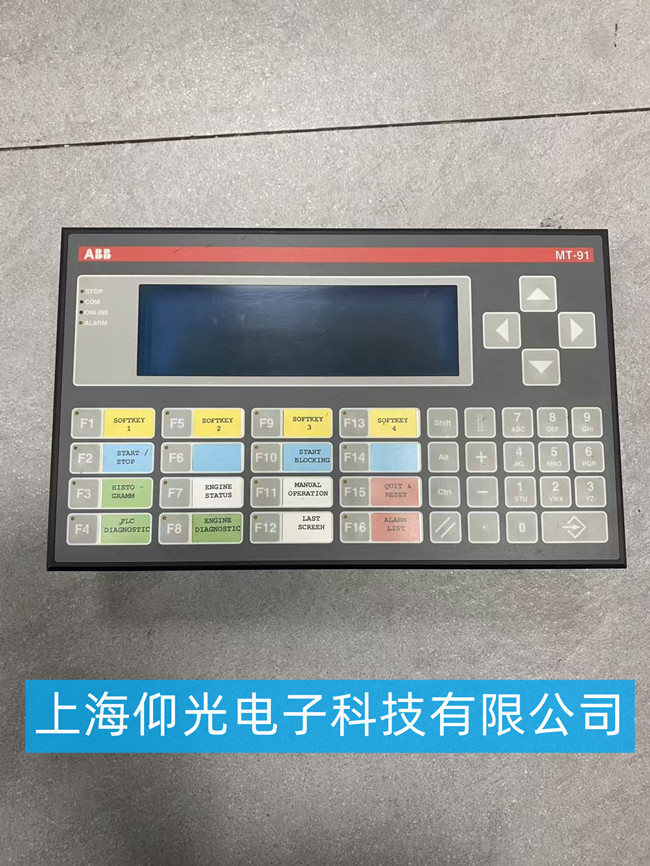 ABB MT-91��MT-91-ARC FPA���������ά�޷���
