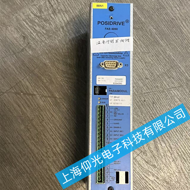˹�²��ŷ�������ά��FAS4028������ʾ����ά�޷���