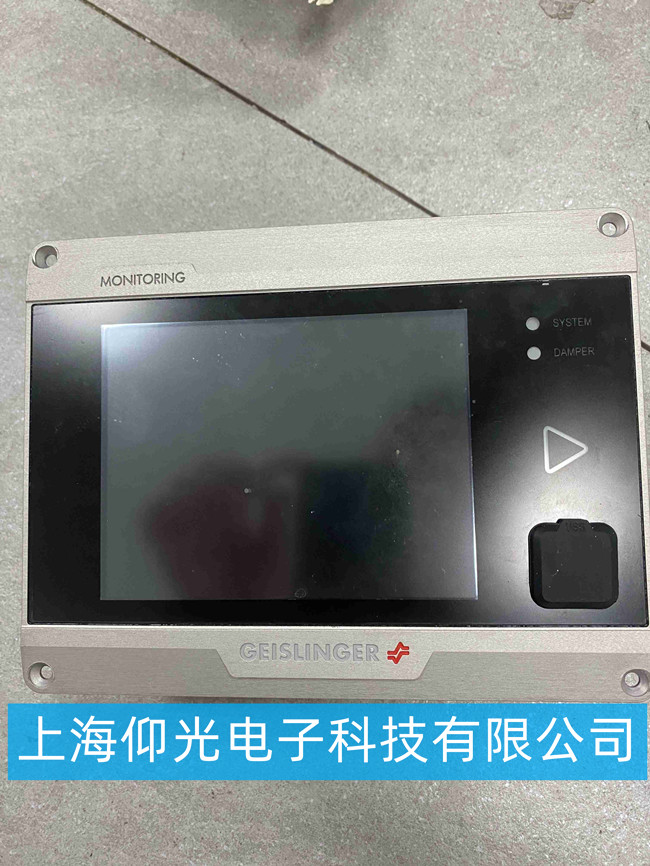 GEISLINGER����˹�ָ�GMS Mk6 ���ϵͳ�������ά�޷���