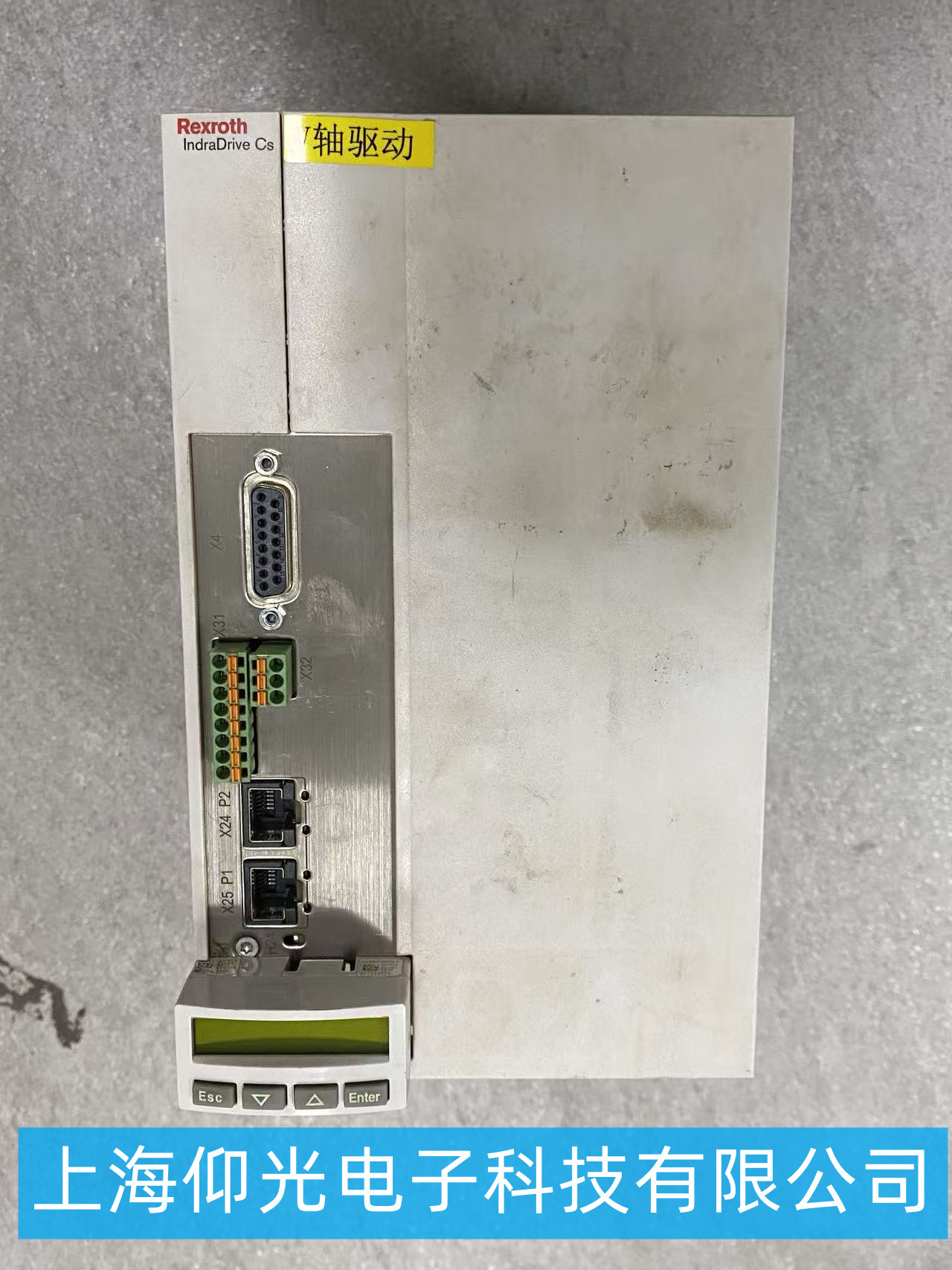 ��ʿ�� Rexroth IndraDrive Cs��HCS ϵ�У��ŷ�������ά�޷���