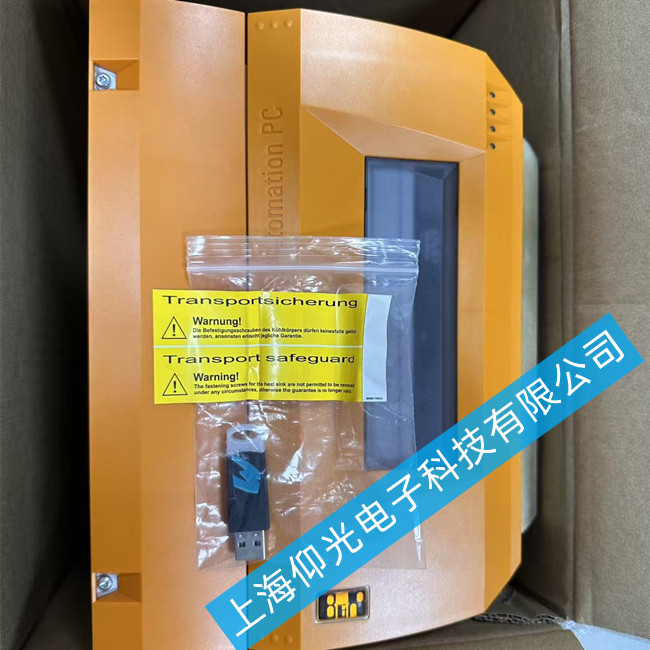 ���������ػ�ά��5P62:400547.001-01������������ά�޷��� 