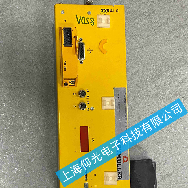 �������ŷ�������ά��BM5543-ASIF-0100������ʾ64����ά��